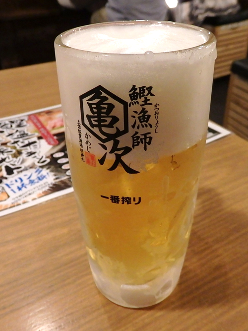 ３１生ビール