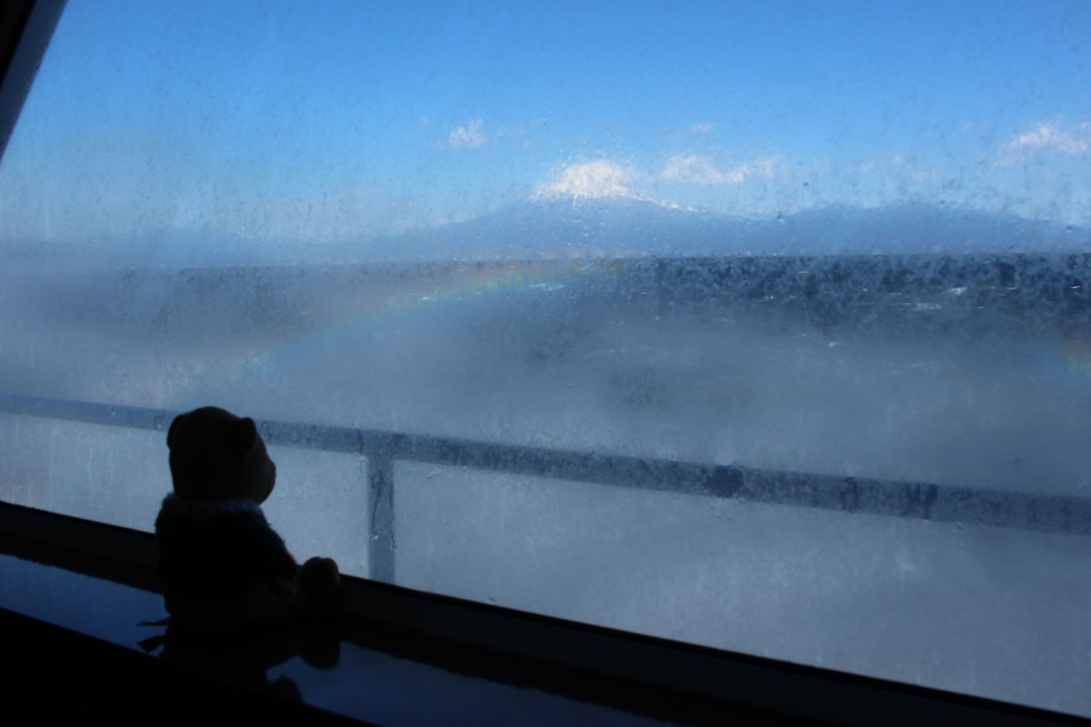 虹の橋は富士に向かって
