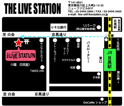 meguro_map.jpg
