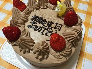 誕生日ケーキ2015