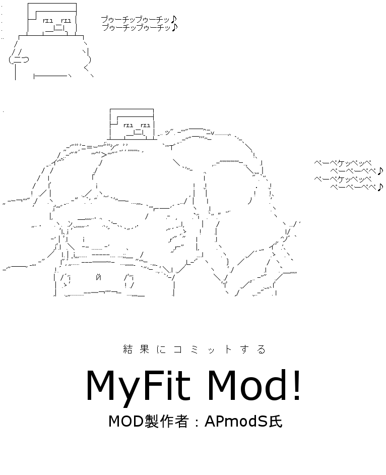   Myfit -  9