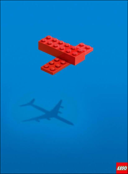 レゴ飛行機