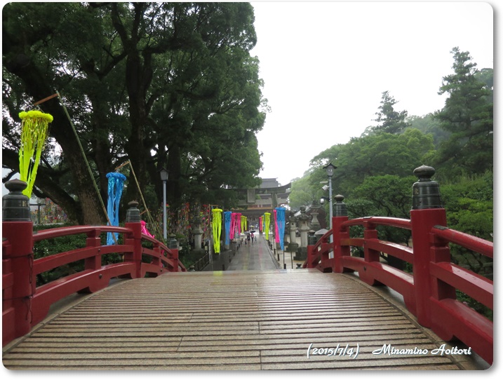 太鼓橋から修正2015-07-04イングリッシュガーデン・太宰府 (193)