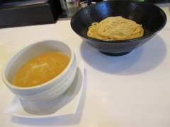 麺や 彩 ～iro～－４