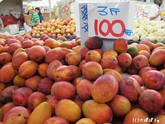 台湾夏のフルーツ2