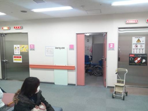西島病院でMRI検査を受ける前の写真