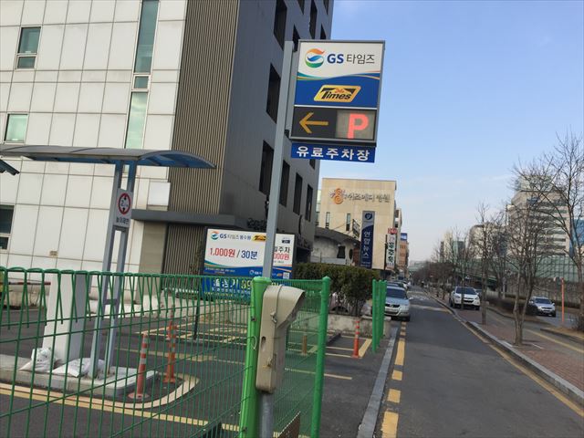 2015-02-25 suwonkarubi (2)_R