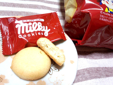milkycookies01.jpg