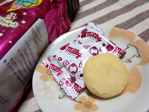 milkycookies02.jpg
