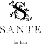 SANTE for hair サンテ フォー ヘアー