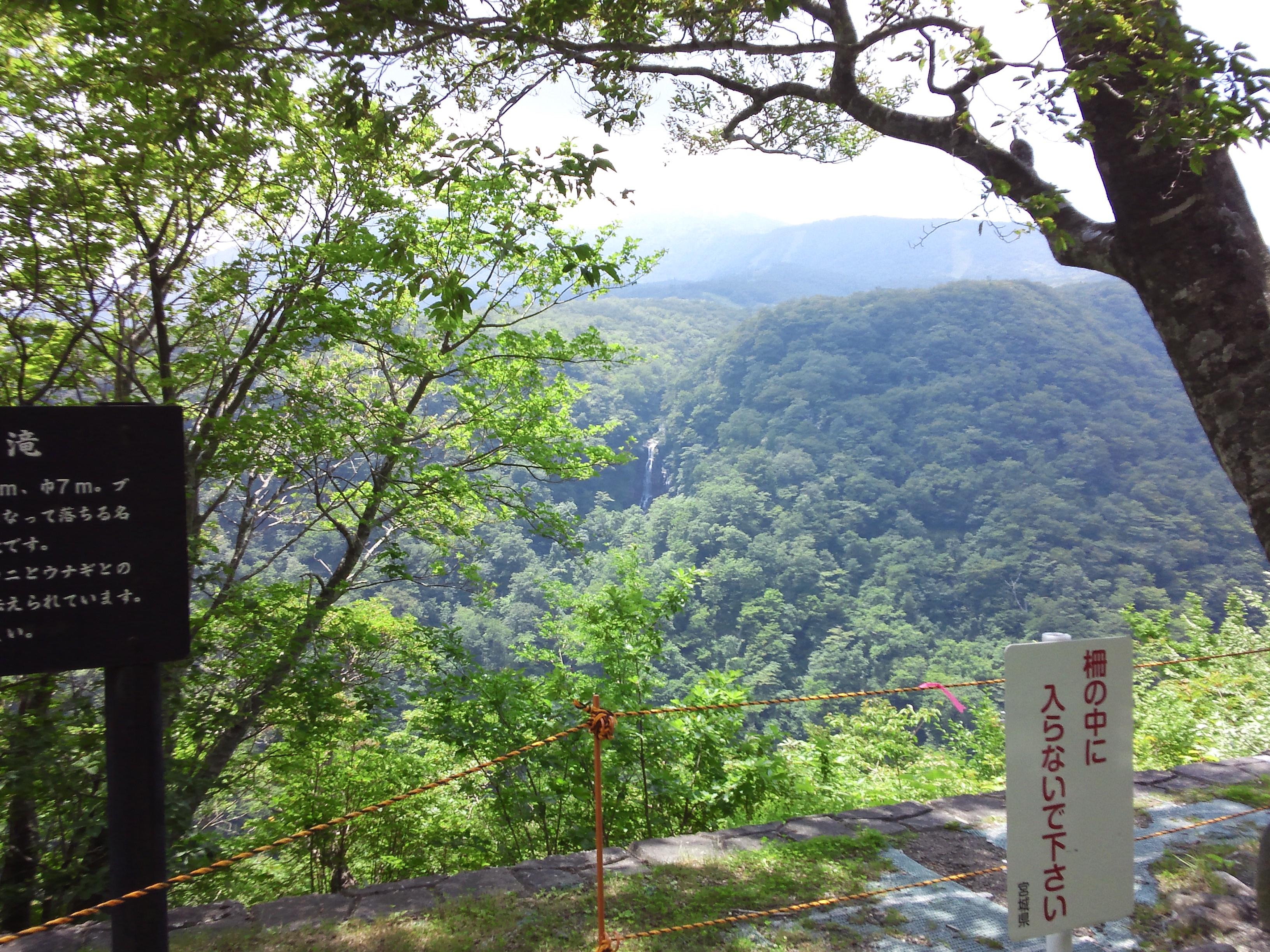 2015_0710_4_三階の滝