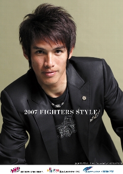 you_fightersstyle_250.jpg