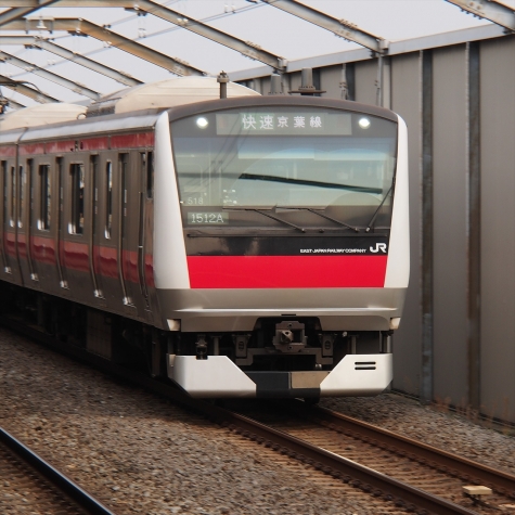JR 京葉線 E233系5000番台 電車