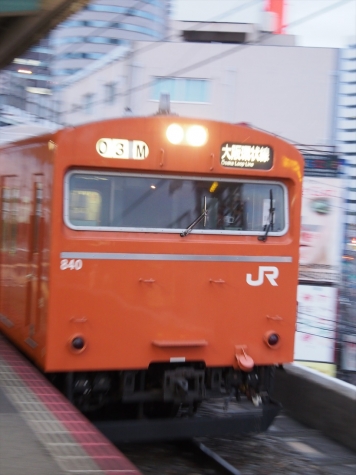 JR 大阪環状線 103系 電車
