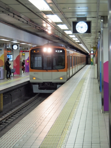 阪神電鉄 9300系 電車