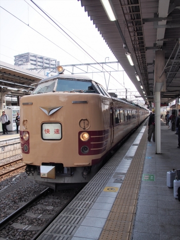JR 485系 電車 快速 足利大藤まつり号