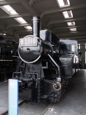 B20形10号機 蒸気機関車