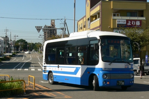 産交バス
