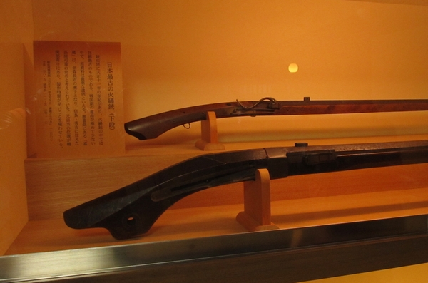 日本最古の火縄銃