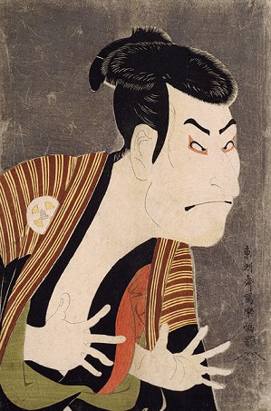 Toshusai_Sharaku-_Otani_Oniji,_1794