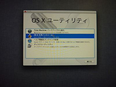 macbookpro_mid2012c.jpg
