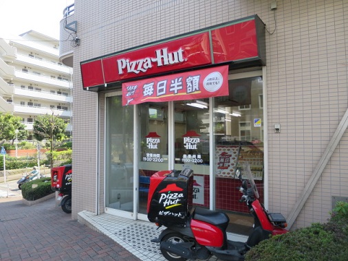 pizza-hut1.jpg