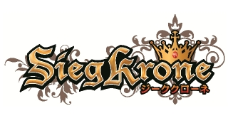siegkrone-logo-20150630.jpg